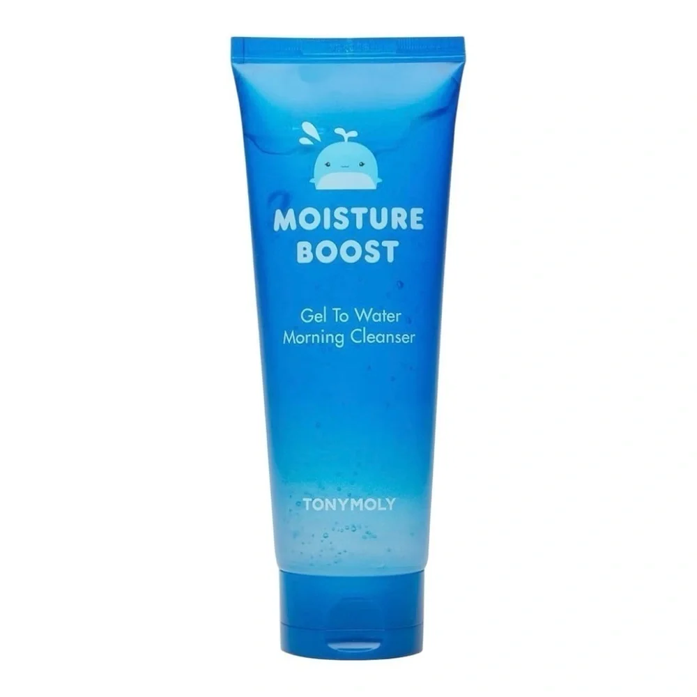 #141-NWT-SKIN CARE BUNDLE-SKIN CAMP & TONYMOLY